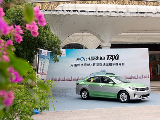 2019年国际青年创新大会圆满落幕