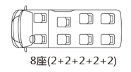 九龙商务车系列--A5 九龙商务车系列--A5