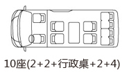 九龙商务车系列--A5 九龙商务车系列--A5