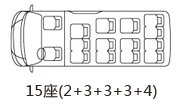 九龙商务车系列--A5 九龙商务车系列--A5