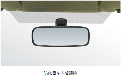 九龙商务车系列--A5 九龙商务车系列--A5