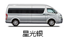 九龙商务车系列--A5