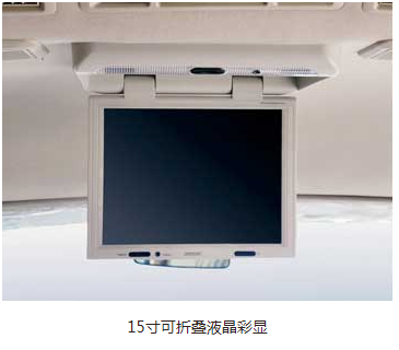 九龙商务车系列--A5 九龙商务车系列--A5