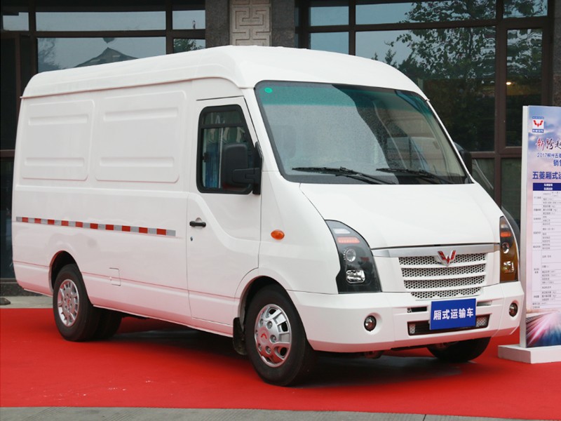 五菱物流厢式货车