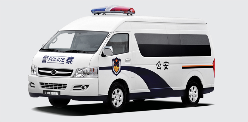 九龙囚车 九龙囚车