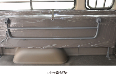 九龙囚车 九龙囚车