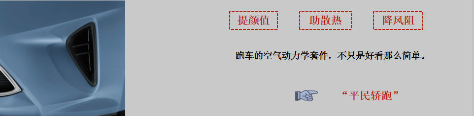 福瑞迪 福瑞迪