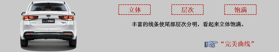 福瑞迪 福瑞迪