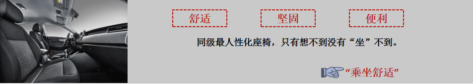 福瑞迪 福瑞迪