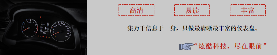福瑞迪 福瑞迪