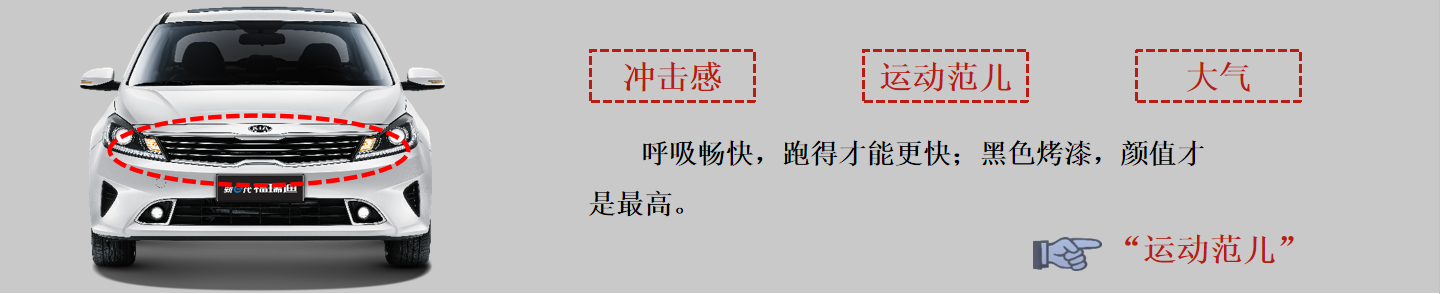 福瑞迪 福瑞迪