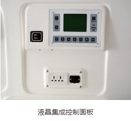 监护型救护车 监护型救护车
