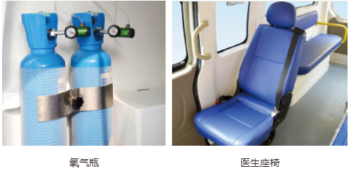 监护型救护车 监护型救护车