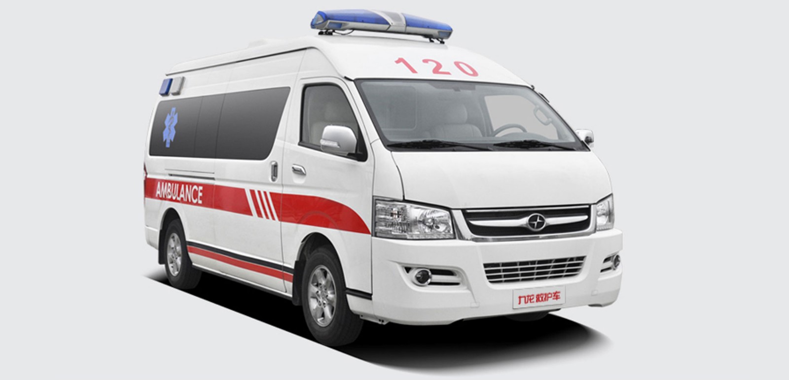 监护型救护车