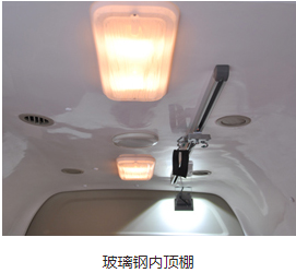 转运型救护车