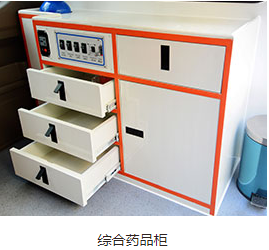 转运型救护车 转运型救护车